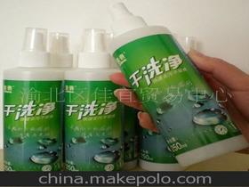 新奇家居日用品 供應(yīng)商選擇、價(jià)格策略與批發(fā)市場(chǎng)全攻略